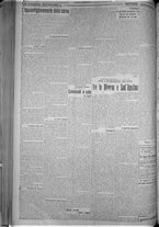 giornale/TO00185815/1916/n.336, 5 ed/004
